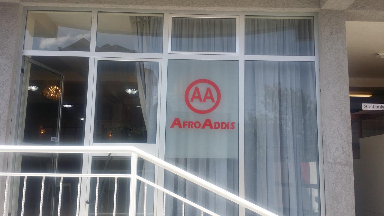 Afro Addis Hotel Apartment エクステリア 写真
