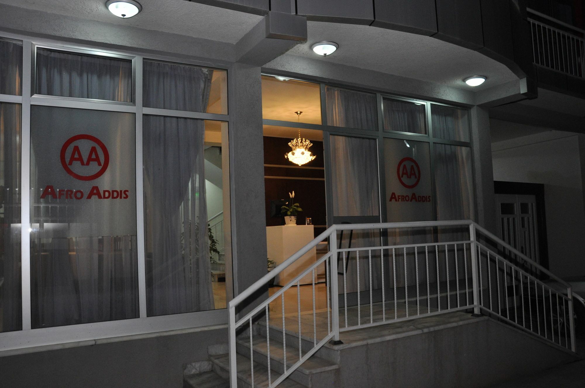 Afro Addis Hotel Apartment エクステリア 写真